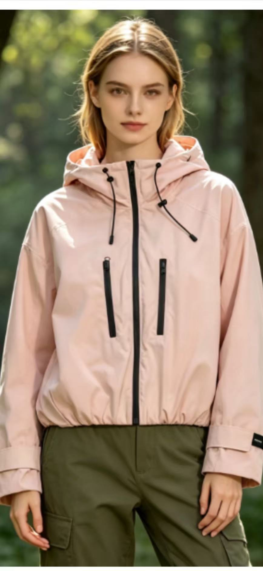 Lightweight Windbreaker Jacket