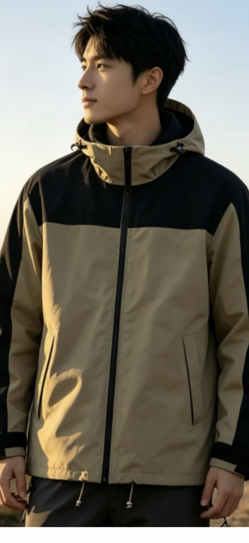 Colorblock Hooded Windbreaker Jacket